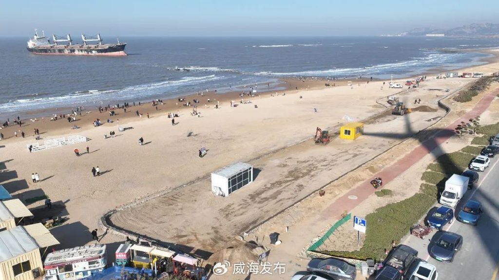 新增停車位、公廁……布魯威斯號配套設施升級！