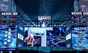 2025威海100超級(jí)越野賽定檔，10月28日?qǐng)?bào)名開啟